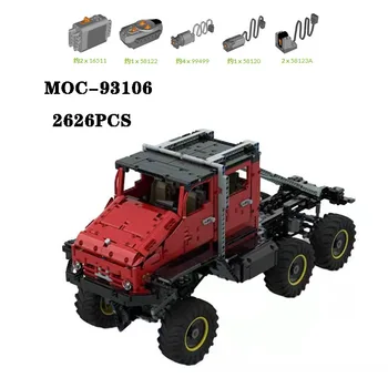 Klasikinis MOC-93106 statybinis blokas Super visureigė transporto priemonė Didelio sudėtingumo sujungimas 2626PCS suaugusiųjų ir vaikų gimtadienio žaislų dovana