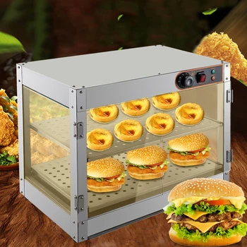 Komercinis maisto šildytuvas su 2 nerūdijančio plieno rėmais valgykloms, kepykloms ir kavinėms 30-85 °C 800W 5.5 colių