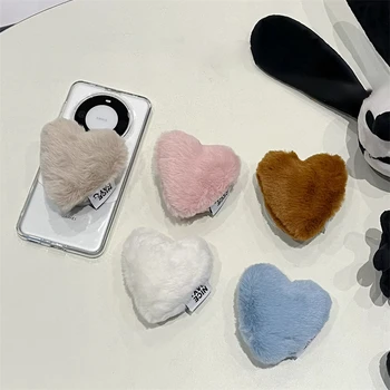 Korėja Miela 3D miglota šilta meilės širdis Magsafe magnetiniam telefonui 