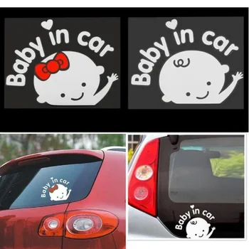 Kūdikis automobilyje Kūdikio saugos ženklas Automobilio lipdukas Šviesą atspindintis įspėjamasis lipdukas Mielas kūdikio langas Lipdukas Lipdukas Automobilių aksesuarai