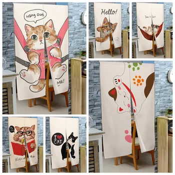 Kūrybinis juokingas animacinis katinas Mielos durys Užuolaidos Virtuvė Veranda Pusė užuolaidų Svetainė Miegamojo durų pertvara Kabantis audinys