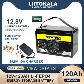LiitoKala 12.8V 120AH LiFePO4 akumuliatorius USB 3.0 C tipas 12v Ličio 4000 ciklai inverteriui Automobilinis žiebtuvėlis 14.6V įkroviklis be muitų