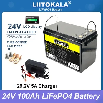 Liitokala 24V 8 eilutė 100AH LiFePO4 baterija Ličio geležies fosfatas 25.6v keitiklis Automobilių žiebtuvėliai Akumuliatoriai 29.2V įkroviklis Neapmokestinamas