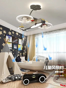 Lėktuvo ventiliatoriaus lempa Pilka vaikų kambarys Šviesus berniukas Kūrybinis nutildymo ventiliatoriaus lempa Sraigtasparnio miegamojo lubų šviestuvas Paviršius sumontuotas