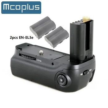 Mcoplus BG-D80 Battery Grip skirtas Nikon D80 D90 as MB-D80 SLR skaitmeninis fotoaparatas + 2vnt Baterija EN-EL3E