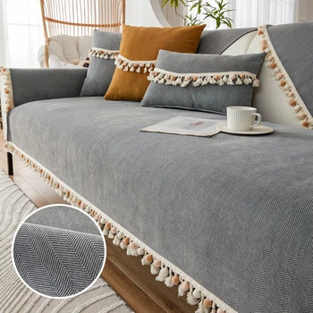 Medvilnės rutulys Kutai Sofos kilimėlis Patogus neslystantis dulkėms atsparus sofos rankšluostis Universalus svetainės dekoravimas Dieninės lovos pagalvėlė