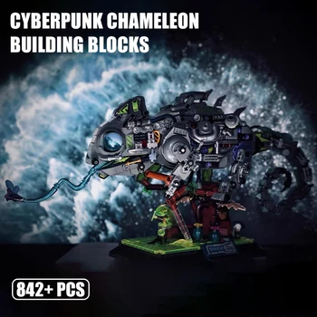 MOC City Cyberpunk Pusiau mechaninis chameleono modelio statybiniai blokai Techniškai surinkti šviečiančios kaladėlės Žaislai vaikams Berniukai Dovanos