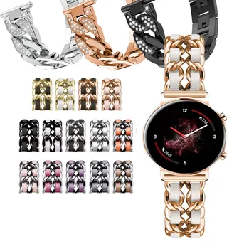 Moteriškas odinis dirželis HUAWEI laikrodžiui GT 3 2 Pro 2e pumpurai Metalinė laikrodžio juosta, skirta Huawei Watch 4 3 Pro Ultimate Moterų apyrankių grandinėlė