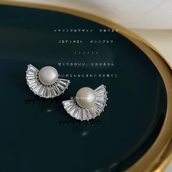 Moteriški ventiliatoriaus formos auskarai su cirkoniu ir gėlavandeniais perlais, elegantiški ir prabangūs mados aksesuarai moterims