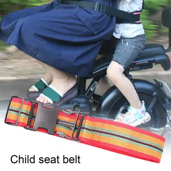 Motociklo saugos diržas Reguliuojamas stiprus traukimas Sutirštinti vaikai Anti Drop Bike Motorolerio Seat Strap Dviračių priedai