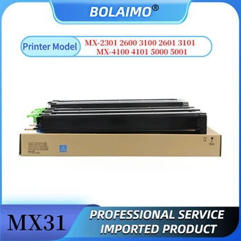 MX31 Tonų kasetė aštriam MX-2301 2600 3100 2601 3101 MX-4100 4101 5000 5001 Aukštos kokybės suderinama dažų kasetė 1PCS
