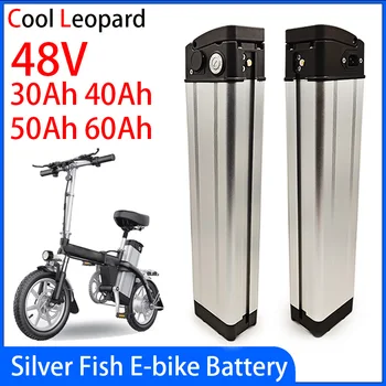 Nauja 48V 30Ah 40Ah 50Ah 60Ah ličio jonų baterija, skirta sidabro žuvies stiliaus elektrinio dviračio akumuliatoriui su aliuminio dėklu Apsaugos nuo vagystės užraktas