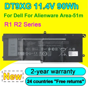 NAUJA DT9XG nešiojamojo kompiuterio baterija Dell Alienware Area-51m R1 R2 Serie ALWA51M-D1968W ALWA51M-D1969PW ALWA51M-D1733B Aukšta kokybė