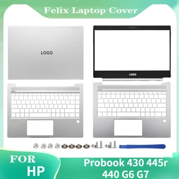 Nauja HP Probook 430 445r 440 G6 G7 Shell Replacemen nešiojamųjų kompiuterių priedams LCD galinis dangtelis / priekinis rėmelis / palmrest sidabrinis HSN-Q24C