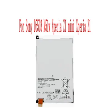 Nauja LIS1529ERPC baterija Sony D5503 M51W Xperia Z1 mini Xperia Z1 mobiliajam telefonui