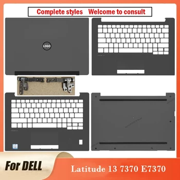 Naujas ekrano galinio dangtelio viršutinis dėklas, skirtas Dell Latitude 13 7370 E7370 nešiojamojo kompiuterio LCD galinio dangtelio vyriai Palmrest apatinis dėklas E7370 13.3 colių