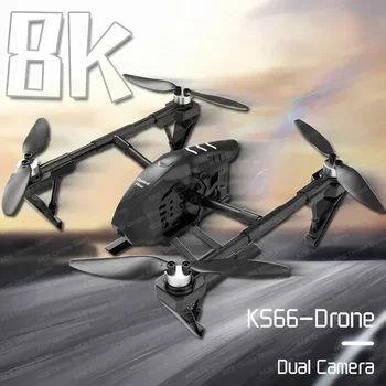 Naujas mini dronas KS66 Profesionalus 4K HD dvigubos kameros optinio srauto padėties oro 8K bešepetėlių kliūčių vengimo fotografavimas