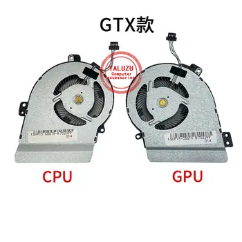 Naujas nešiojamojo kompiuterio procesoriaus GPU aušinimo ventiliatorius, skirtas HP 15-CW TPN-Q210 TPN-Q208 15-CS 15T-CS