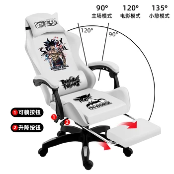 Naujos anime modelio kėdės miegamasis biuro kompiuterio kėdė inkaras Tiesioginė žaidimų kėdė Studentų bendrabutis Reguliuojamos žaidėjų sporto kėdės