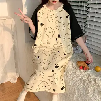Naujos moteriškos pižamos trumpomis rankovėmis spausdinimas apvaliu kaklu 150kg dideli laisvi namų drabužiai