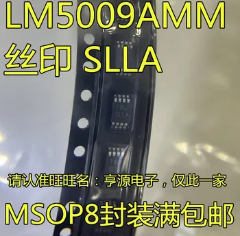 Nemokamas pristatymas LM5009 LM5009AMM LM5009AMMX SLLA LM5009MMX SLLB MSOP 5PCS
