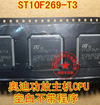 Nemokamas pristatymas ST10F269-T3 CPU 10vnt Palikite žinutę