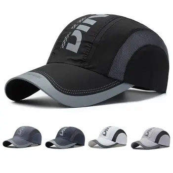 Neperšlampama greitai sausa beisbolo kepuraitė, reguliuojama sportinė kepurė, apsauga nuo saulės, kvėpuojanti, žygiai pėsčiomis, bėgimas