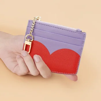 New Fashion Everything Solid Color Creative Heart Card Bag Zipper Rankinė Cute Fashion Card Bag Leather