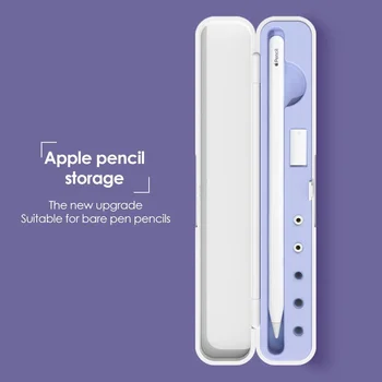 nešiojama saugojimo dėžutė, skirta Apple Pencil 1 2 kartos dėklų rašiklio laikiklio dangtelis, skirtas Apple Pencil dėklams Rašiklio dėklas, skirtas iPad priedams