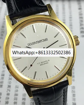 Original Beijing Watch Factory, Shuangling brand yellow shell strip nail white face rankinis mechaninis laikrodis, skersmuo 35mm