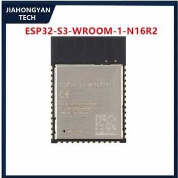 Originalus ESP32-S3-WROOM-1-N16R2 Wi-Fi+ Bluetooth 16MB 32 bitų dviejų branduolių MCU modulis
