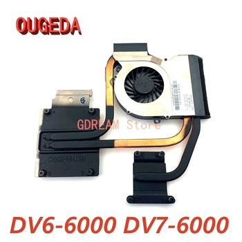 OUGEDA 666527-001 641477-001 650848-001 665278-001 Nešiojamojo kompiuterio procesoriaus aušinimo radiatorius su ventiliatoriumi, skirtas HP DV6-6000 DV7-6000 radiatoriui