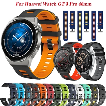 Pakaitinis 22 mm silikoninis dirželis Huawei Watch GT2 Pro GT3 Pro 46mm išmaniųjų laikrodžių juostinė apyrankė Correa Huawei GT 2E GT 3 SE dirželis