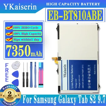 Pakaitinė baterija EB-BT810ABE 7350mAh Samsung Galaxy Tab S2 9.7 T815C T813 T815 T819C SM-T815 SM-T810 SM-T817A