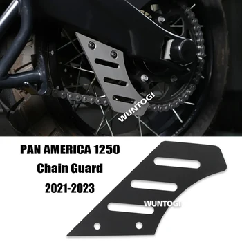 Pan America 1250S motociklų grandinės apsauga PA 1250 grandinės kreipiamųjų dalių apsaugos plokštė PAN AMERICA 1250 2021-2022