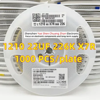 Patch kondensatorius 1210 226K 22UF 16V 25V 50V klaida 10% medžiaga X7R Originalus kondensatorius (visas diskas 1000 PCS)
