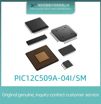 PIC12C509A-04I/SM paketas SOP8 skaitmeninio signalo procesorius ir valdiklis originalus autentiškas