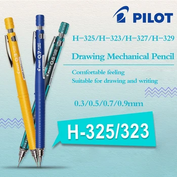 PILOT mechaninis pieštukas H-323/325/327/329 Žemo centrinio svorio piešimo pieštukai 0.3/0.5/0.7/0.9mm Rašymo reikmenys Mielos kanceliarinės prekės
