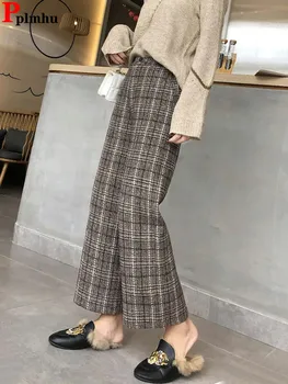 Pledas Vilnonis platus Koja Kulkšnies ilgio kelnės Biuro ponios Elegantiškos Baggy Pantalones Korėjos prašmatnus pavasario rudens moterys Spodnie Nauja 2023