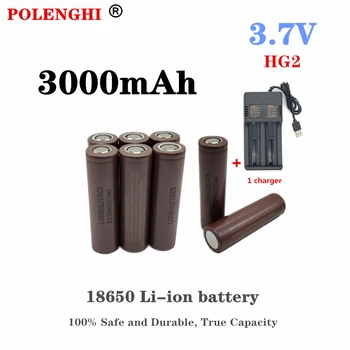 POLENGHI 100% saugus ir patvarus tikroji talpa 18650 HG2 3000mAh 3.7V įkraunama ličio baterija + įkroviklis