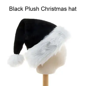 Praktiška kalėdinė skrybėlė patraukli plačiai naudojama Cosplay skrybėlė Juoda minkšta Kalėdų senelio kepurė