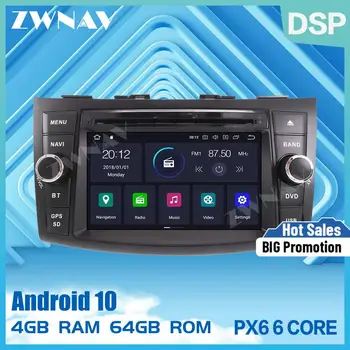 PX6 DSP IPS ekranas 4+64G Android 10.0 Automobilio GPS Navi radijas Garso stereofoninė sistema SUZUKI SWIFT 2011-2016 DVD multimedijos grotuvo pagrindinis blokas