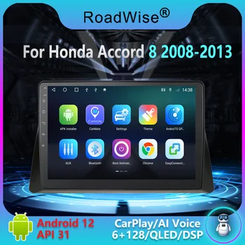 Roadwise 8+256 Android Automobilių radijas Honda Accord 8 2008 2010 2011 2012 2013 Multimedia Carplay 4G Wifi GPS DVD 2 DIN Autoradio