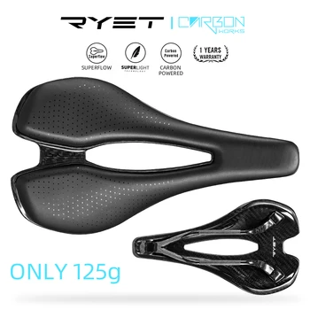 RYET pilnas anglies dviračio balnelis kalnų keliui MTB 7x9mm bėgiai EVA superlight 125g 140mm ergonomiškos formos dviračio sėdynės pagalvėlė