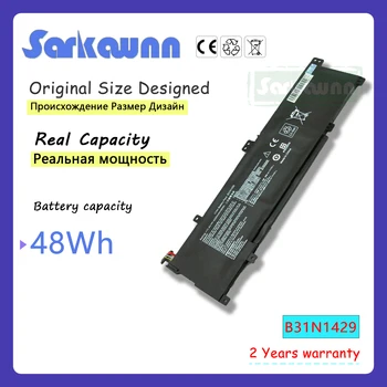 SARKAWNN B31N1429 11.4V 48WH nešiojamojo kompiuterio baterija skirta ASUS A501L A501LX A501LB5200 K501U K501UX K501UB K501LB K501LX