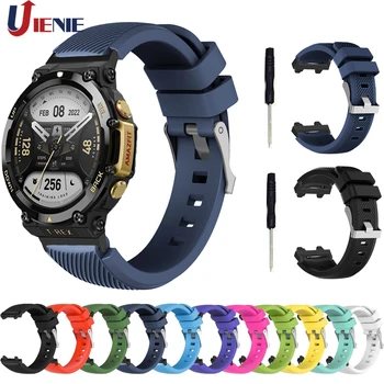Silikoninė laikrodžio apyrankė, skirta Huami Amazfit T-REX 2 dirželis Laikrodžio juosta T-Rex2 sportinė apyrankė Smart Watch Replacement Wristband correa
