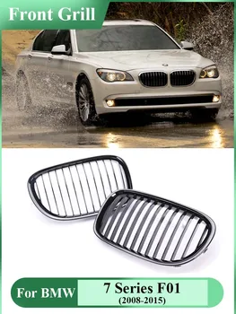Single Glossy Black Interrior Front Upper Kidney Bumper Grills Gloss Black Inside Grille for BMW 7 Series F01 F02 2008-2015