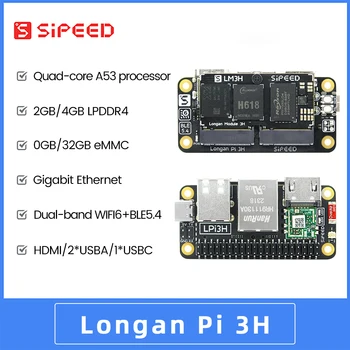 Sipeed Longan Pi3H Allwinner H618 Development Board 4K TV Box WIFI6 LPi3H