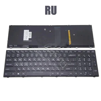 skirta CLEVO p950 CVM15F23USJ430D CVM15F23USJ430B CVM15F23USJ430H 1701057808M 6-80-N8500-010-1 RGB foninis apšvietimas RU rusiška klaviatūra
