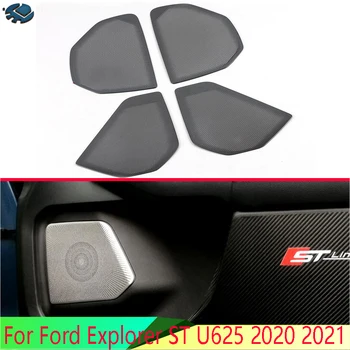 skirta Ford Explorer ST U625 2020 2021 nerūdijančio plieno garsiakalbio dangtelio vidaus apdaila šoninių durų stereo rėmelio apykaklės žiedas Garnyras